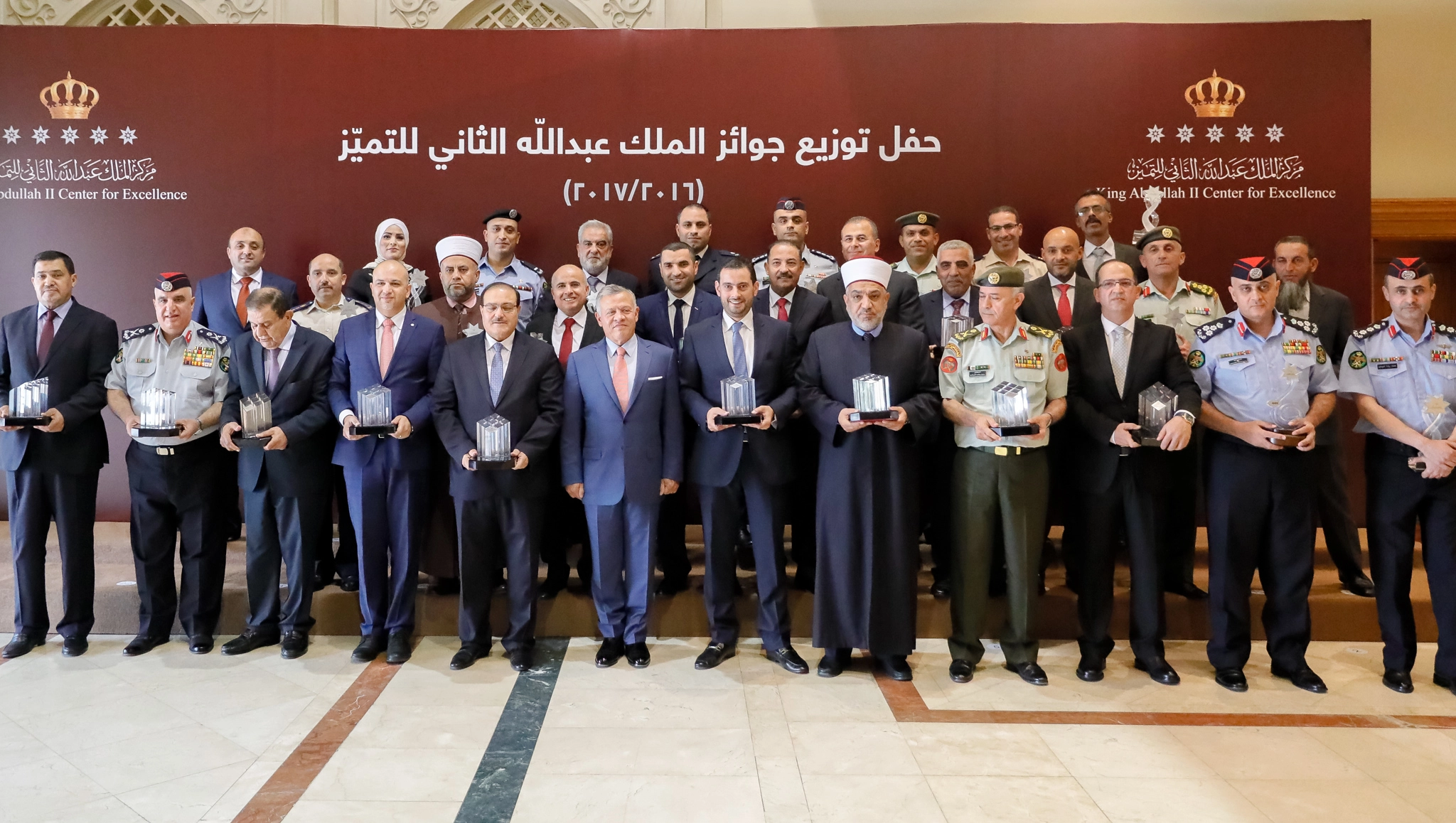 الملك يرعى حفل إعلان الفائزين بجوائز مركز الملك عبدﷲ للتميز