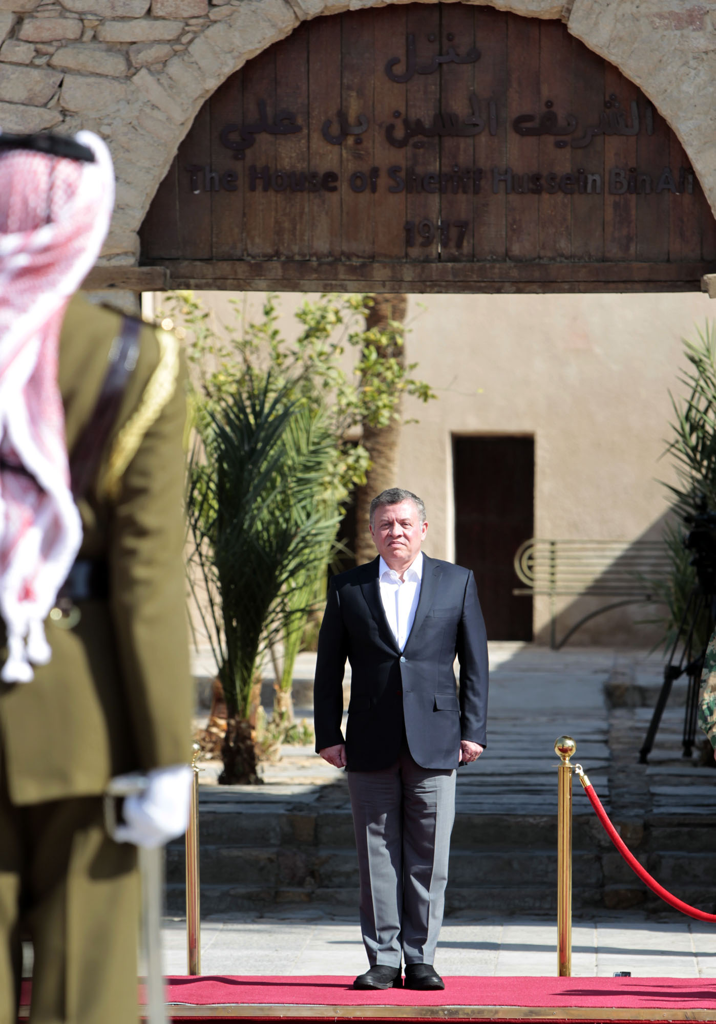 King attends Great Arab Revolt ceremony