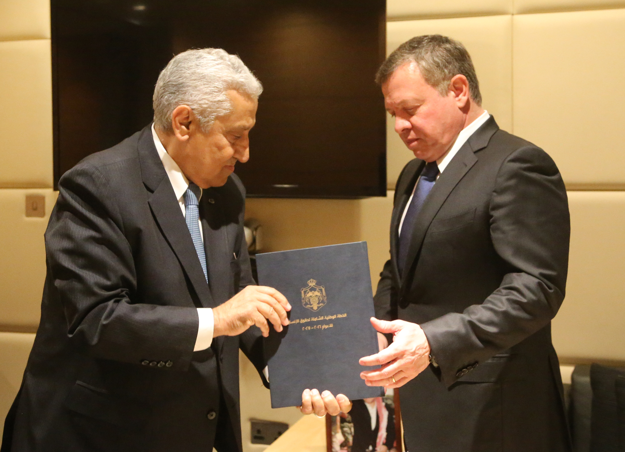 King urges full implementation of human rights plan