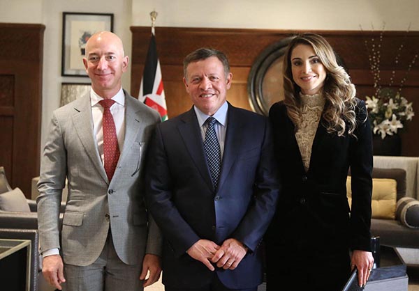 King, Queen receive Amazon founder