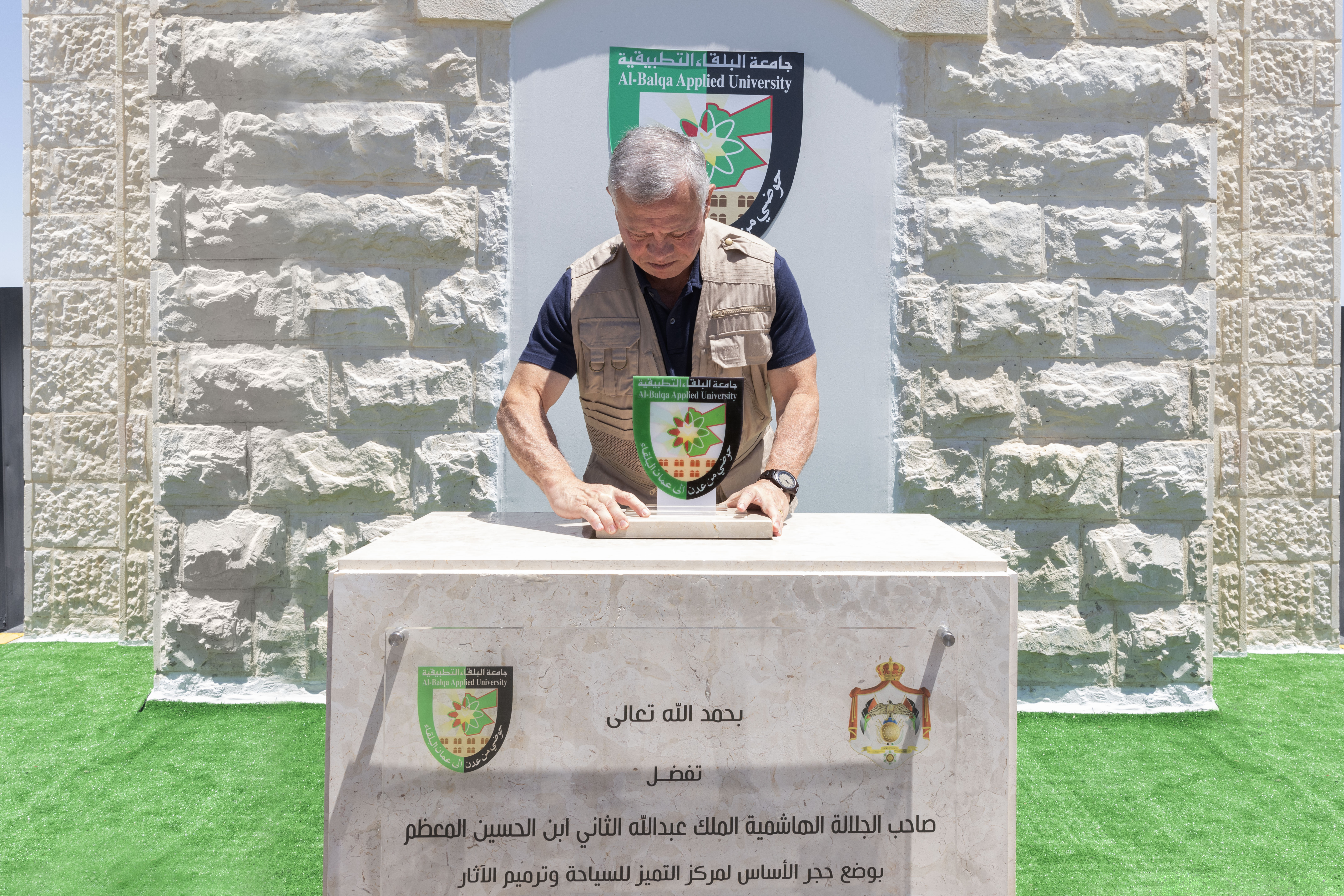 King lays foundation stone for archaeological restoration centre in Jerash