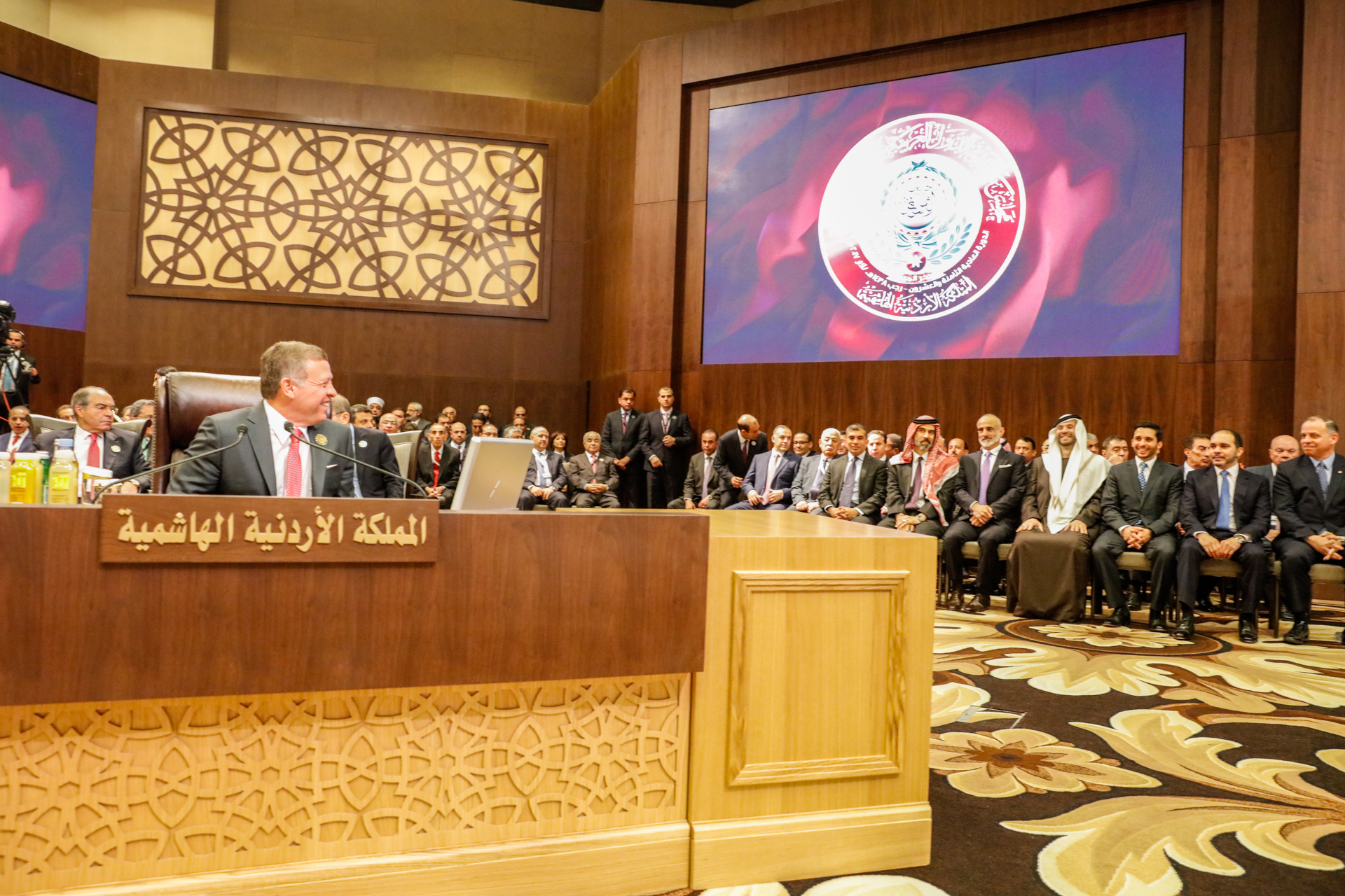 King announces conclusion of 28th Arab Summit