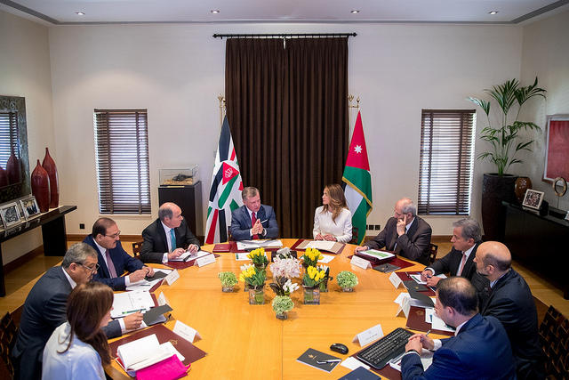 King chairs follow-up meeting on National Strategy for Human Resources Development