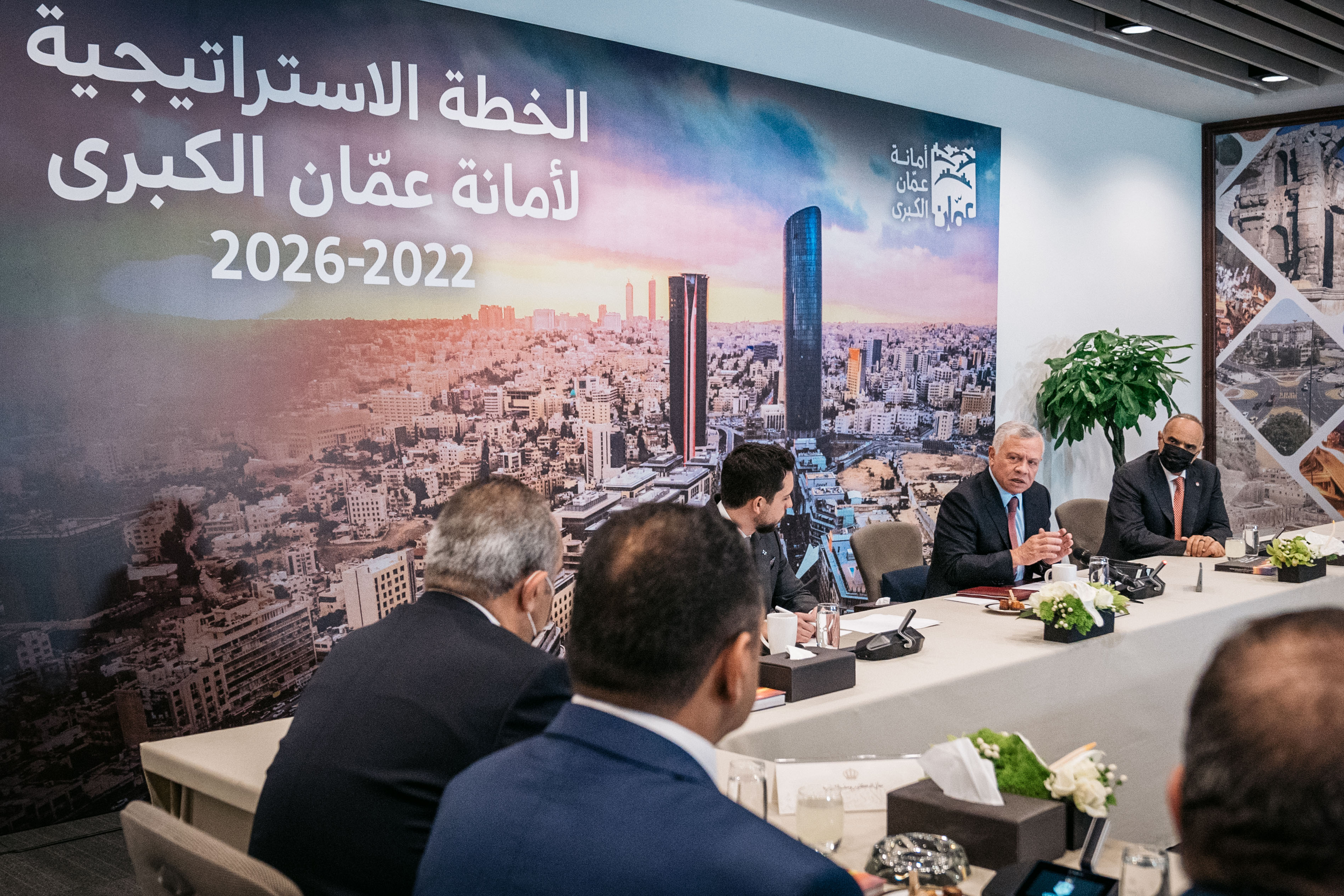 الملك يزور أمانة عمان ويطلع على استراتيجيتها لـ 5 سنوات مقبلة
