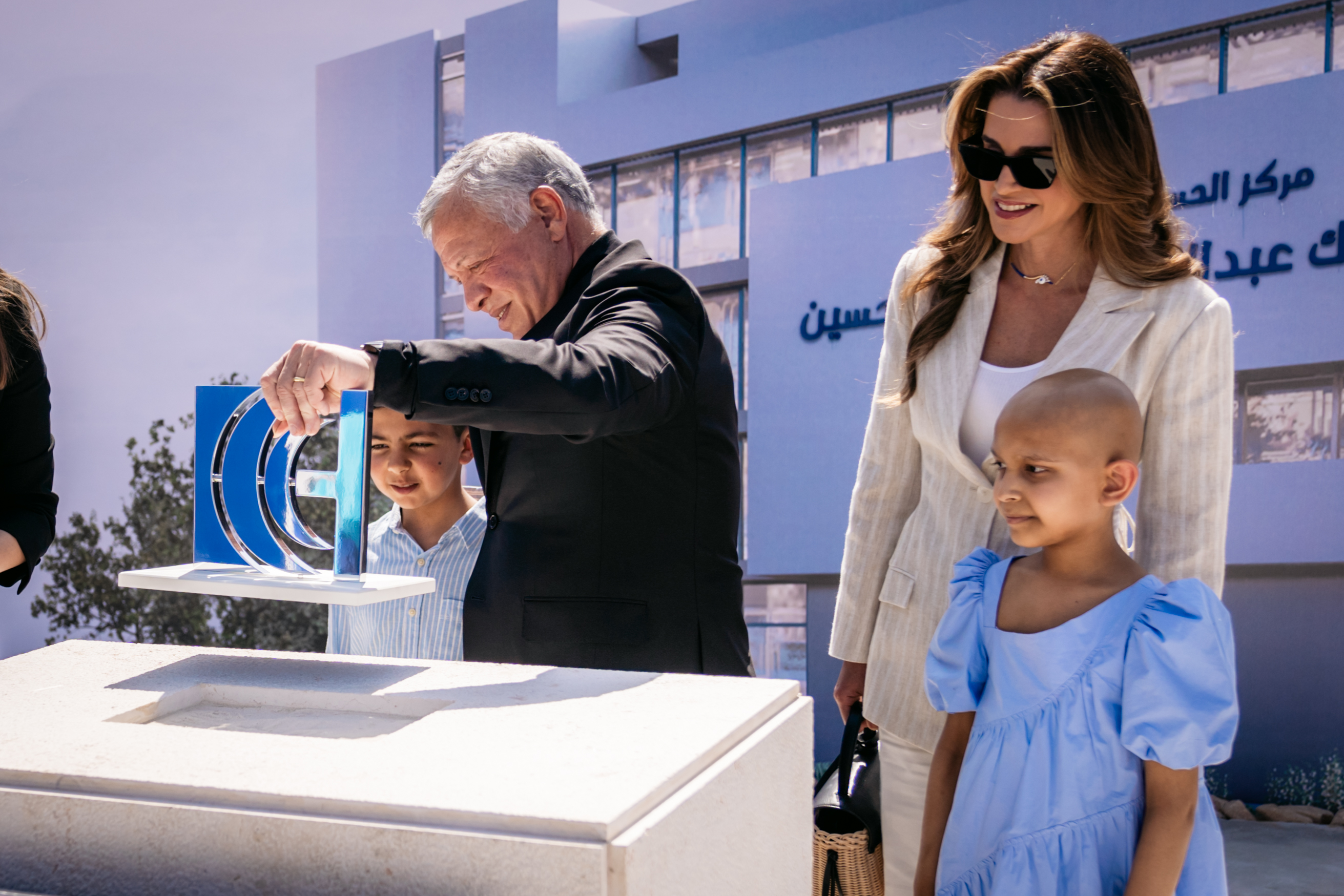 King lays foundation stone for King Hussein Cancer Centre project in Aqaba to serve southern region