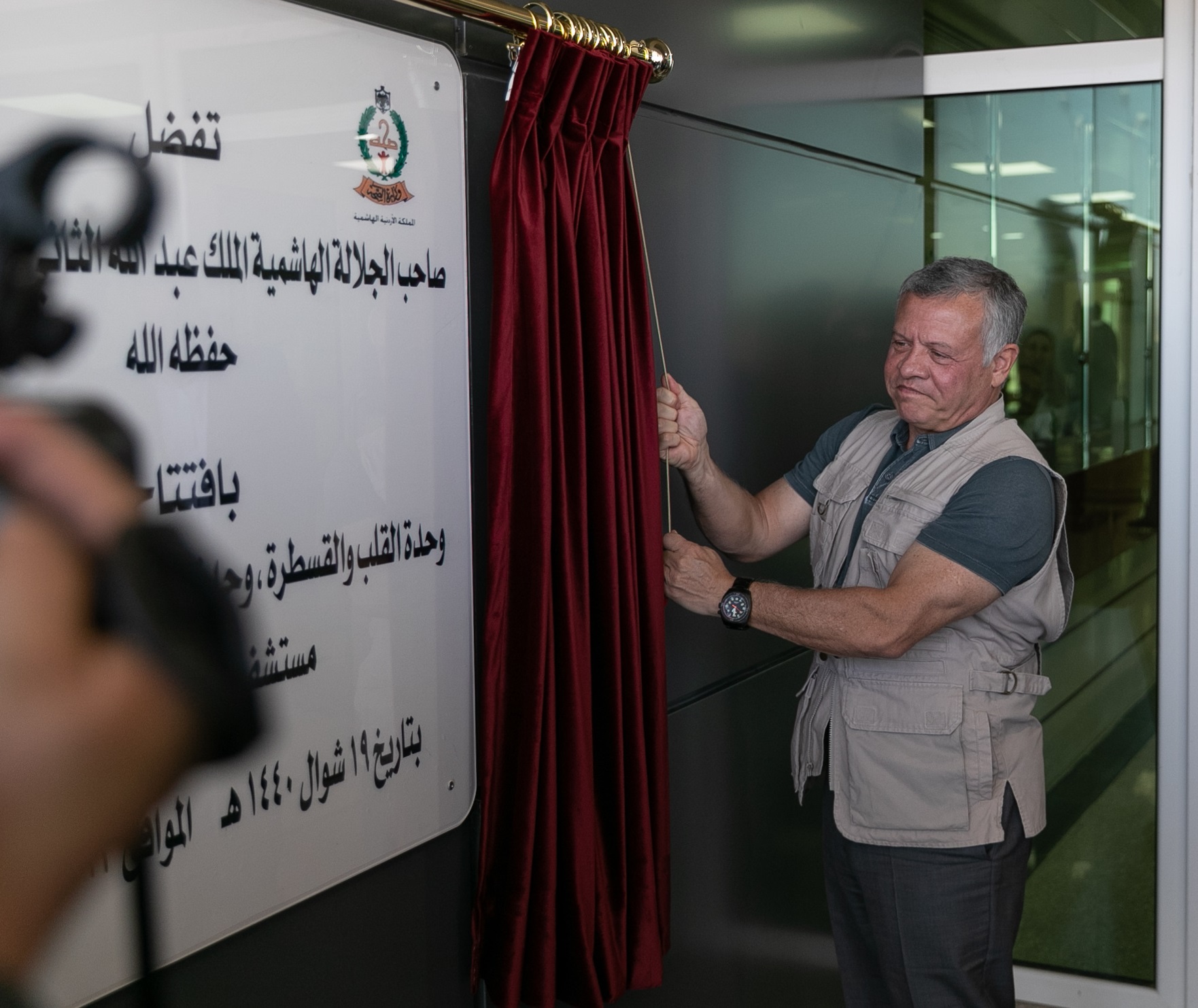 الملك يزور الكرك ويلتقي وجهاء وممثلي أبناء وبنات المحافظة