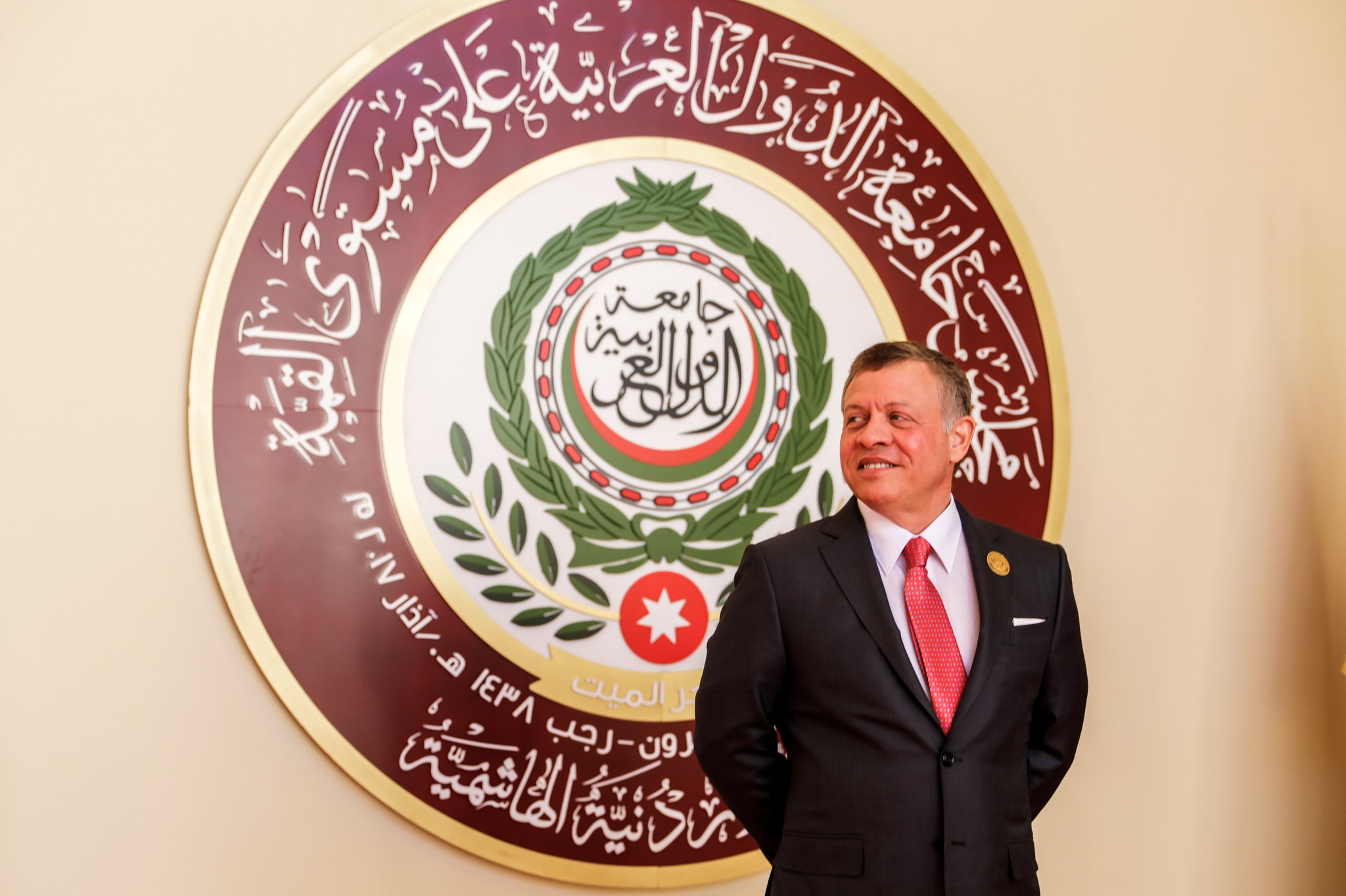 King inaugurates Arab Summit