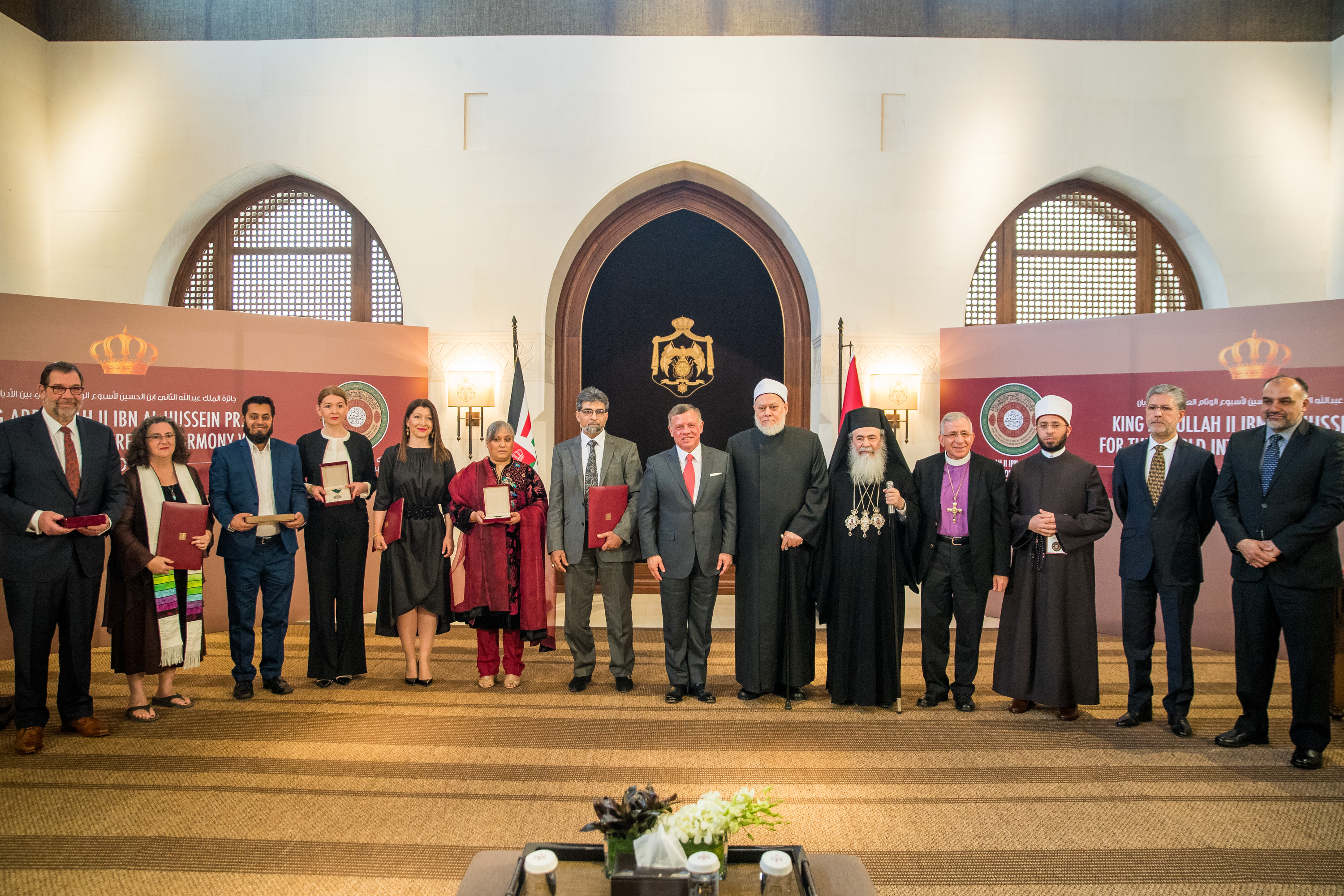King honours winners of 2017 King Abdullah II World Interfaith Harmony Week Prize