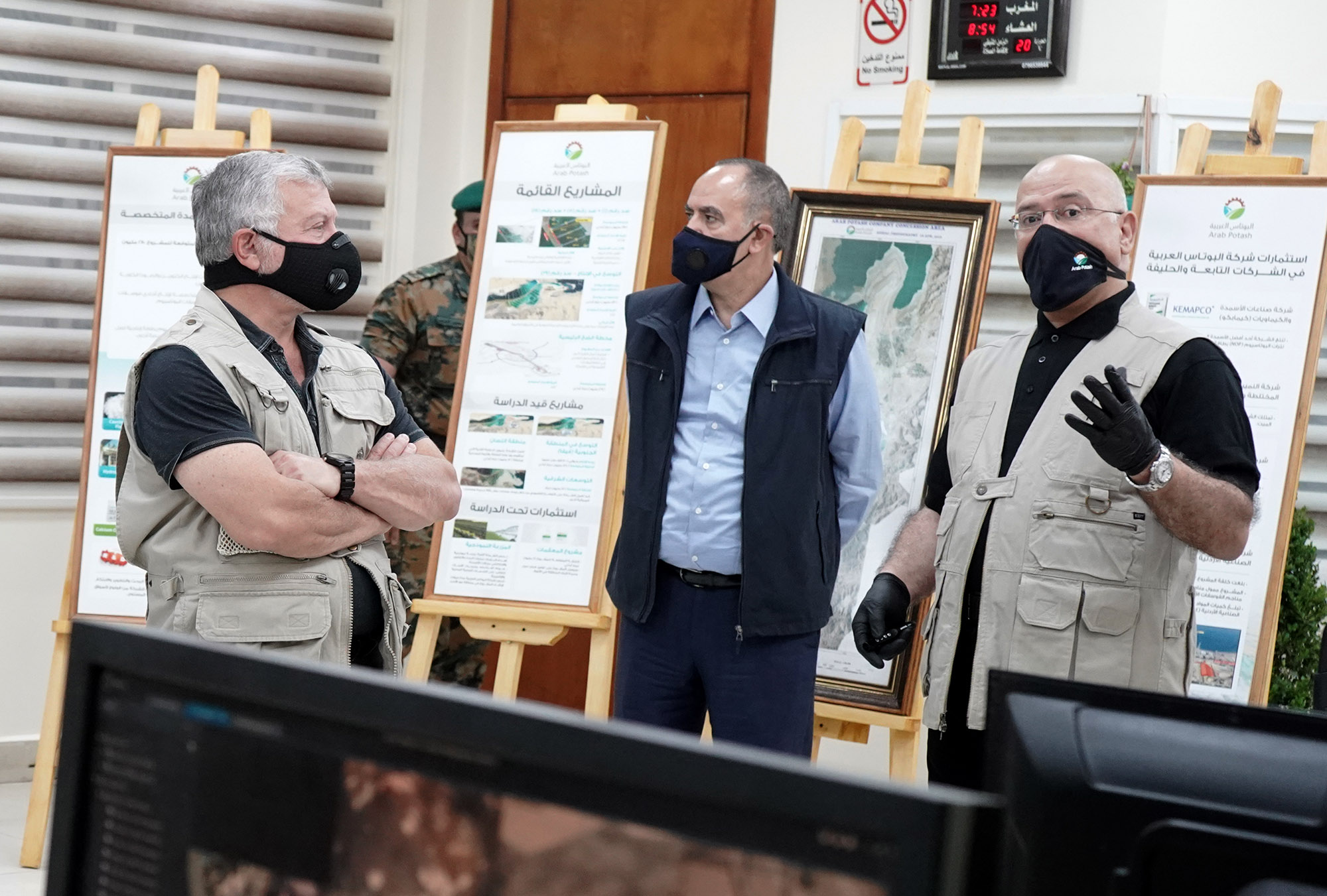 الملك يؤكد أهمية تطوير قدرات شركة البوتاس بما يمكنها من المنافسة في السوق العالمي