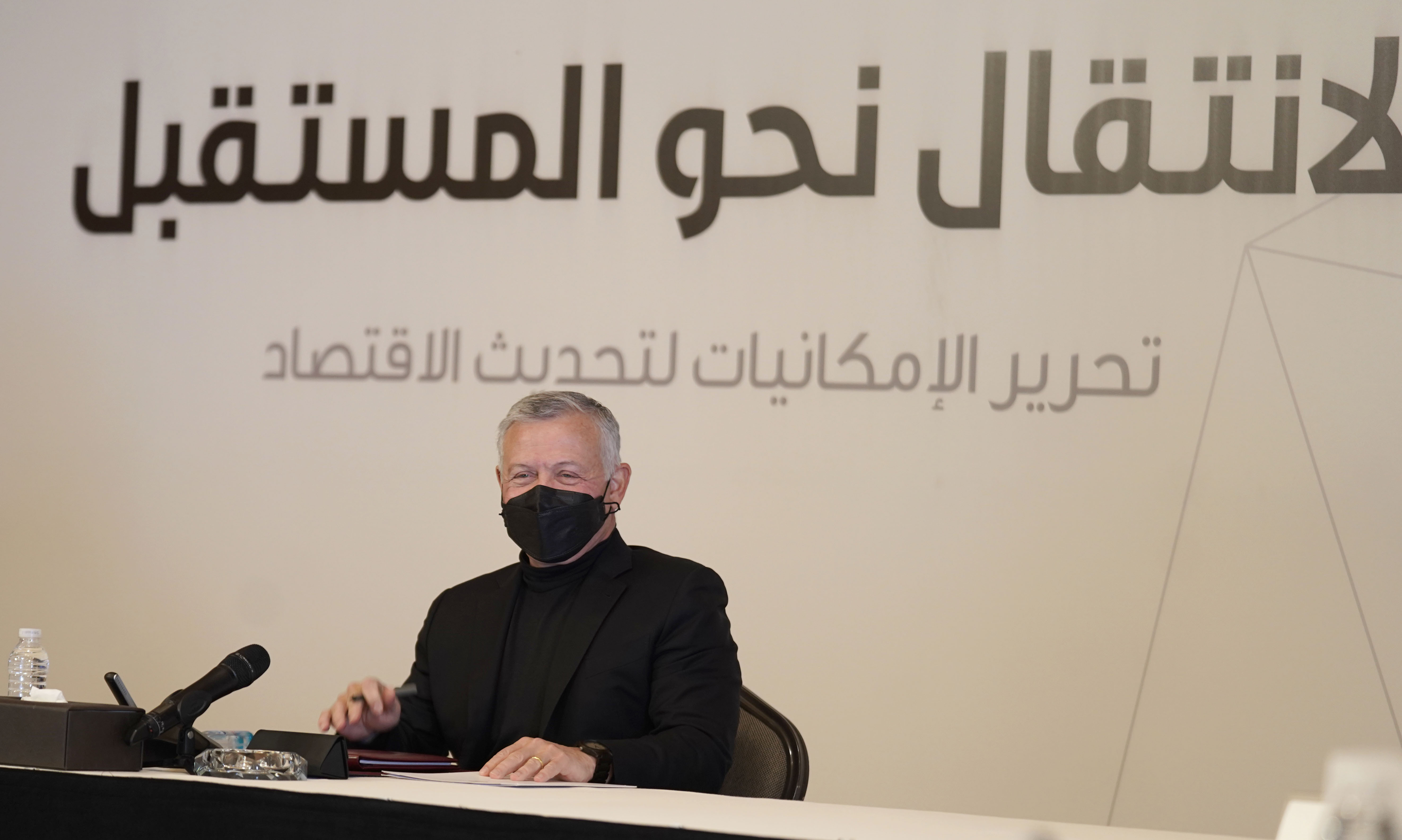 الملك يتابع أعمال الجولة الثانية من ورشة العمل الاقتصادية الوطنية