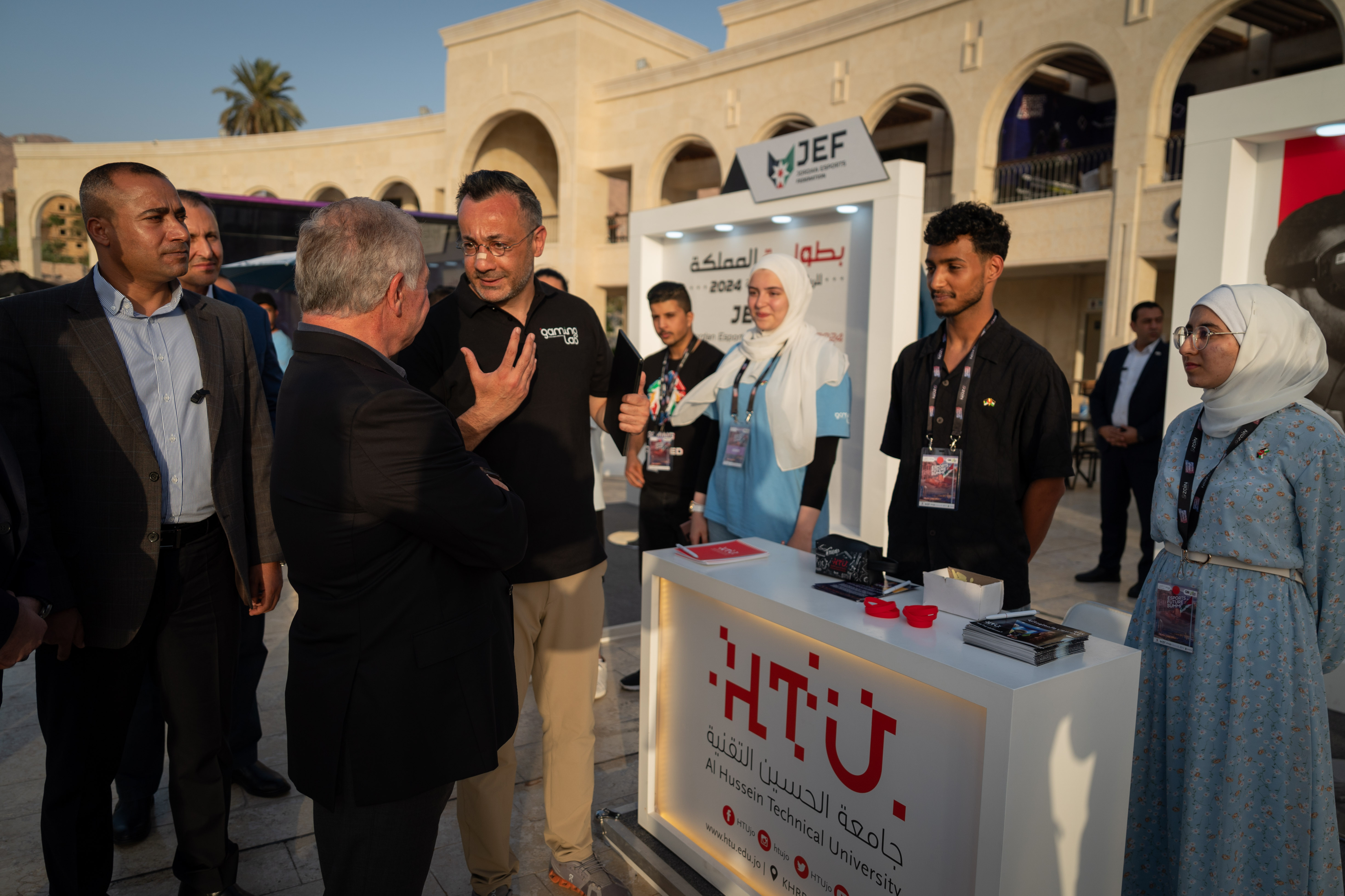 King attends closing session of Esports Future Summit