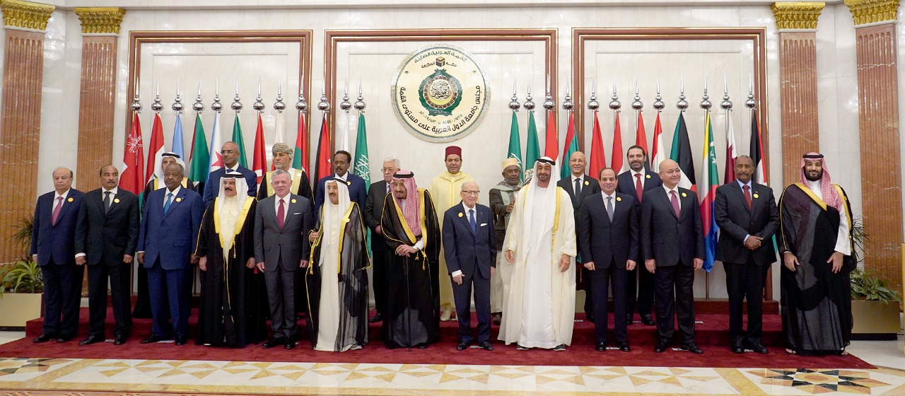 الملك يلقي كلمة في القمة العربية الطارئة بمكة المكرمة