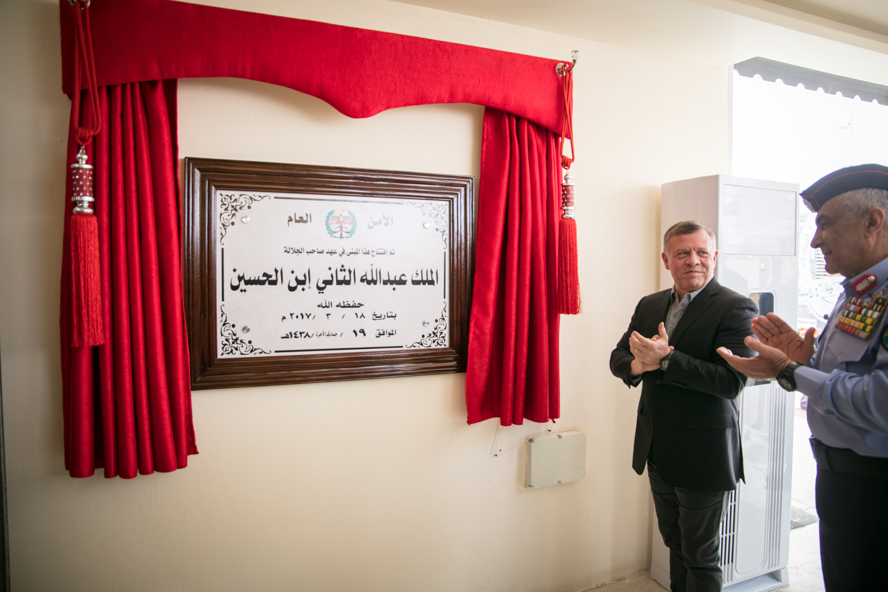 King inaugurates PSD hotel in Aqaba