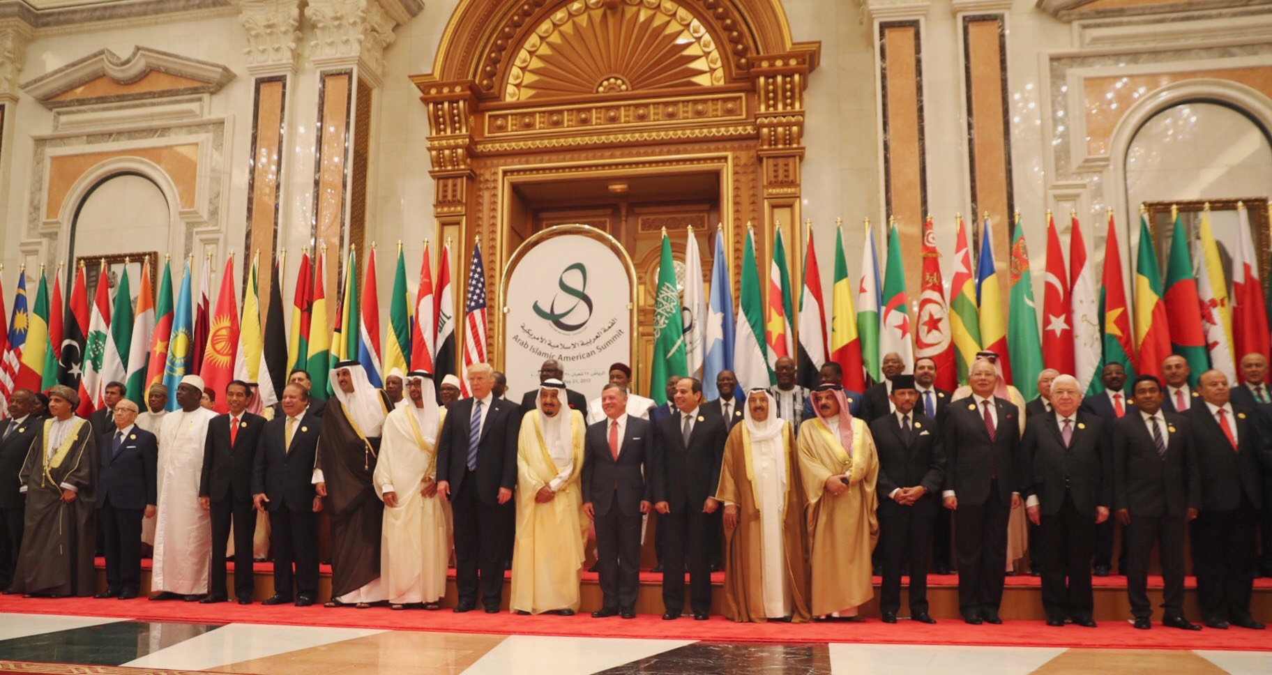 King participates in Arab Islamic American Summit