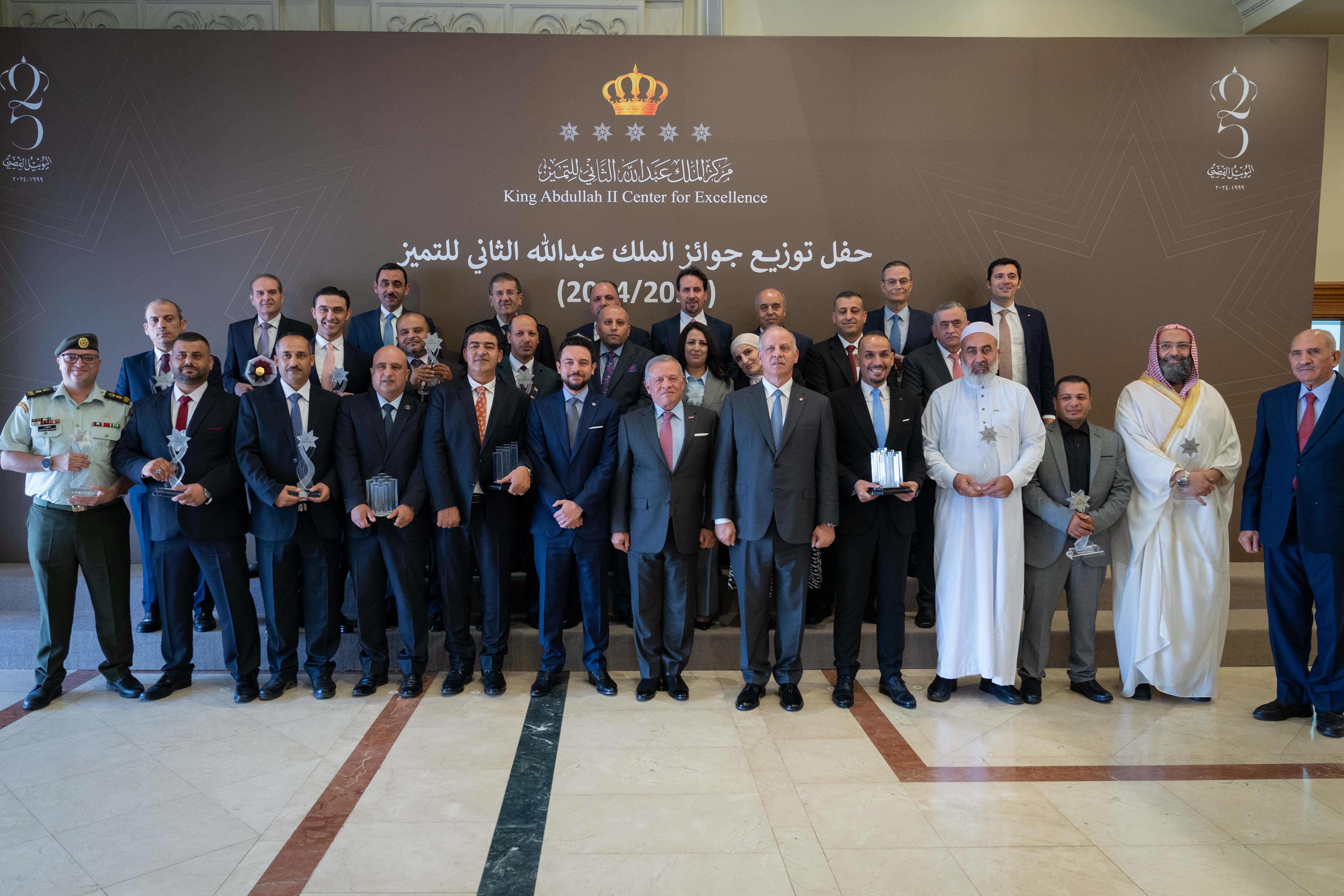 الملك يرعى حفل جوائز الملك عبدﷲ الثاني للتميز