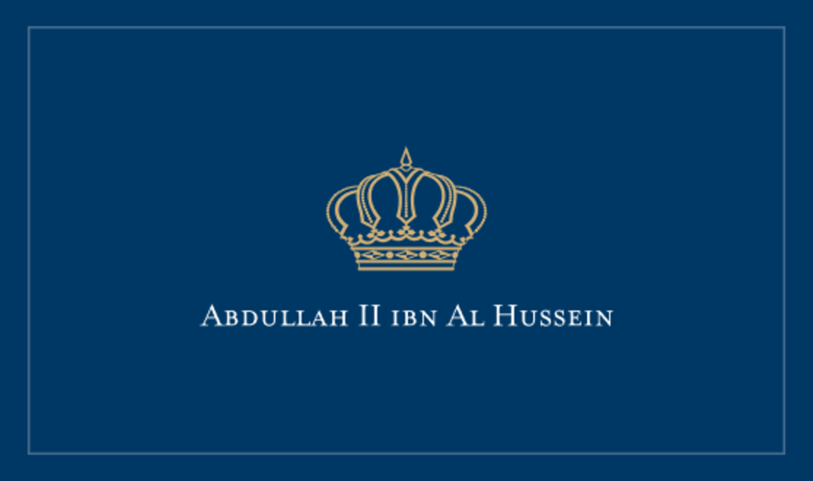 الملك يغادر إلى واشنطن في زيارة عمل
